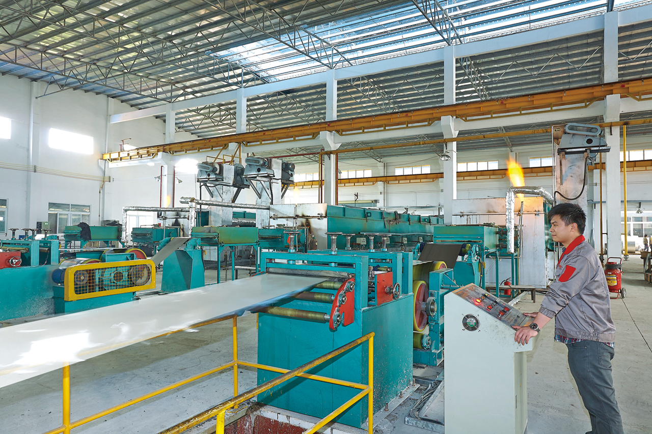 ANNEALING
