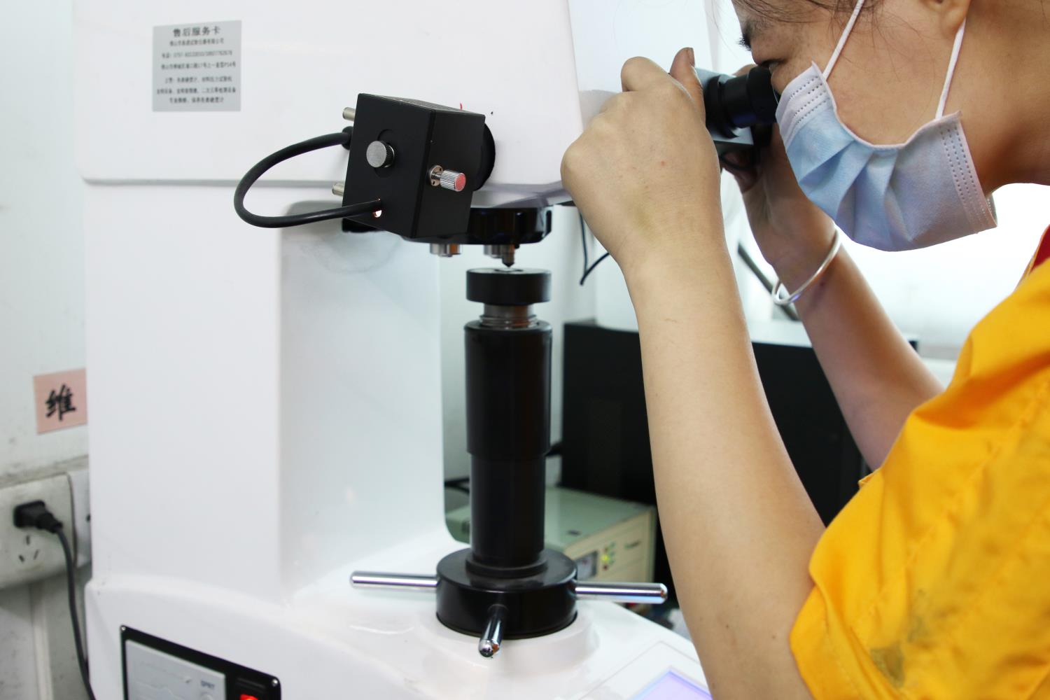 PRODUCT HARDNESS TESTING